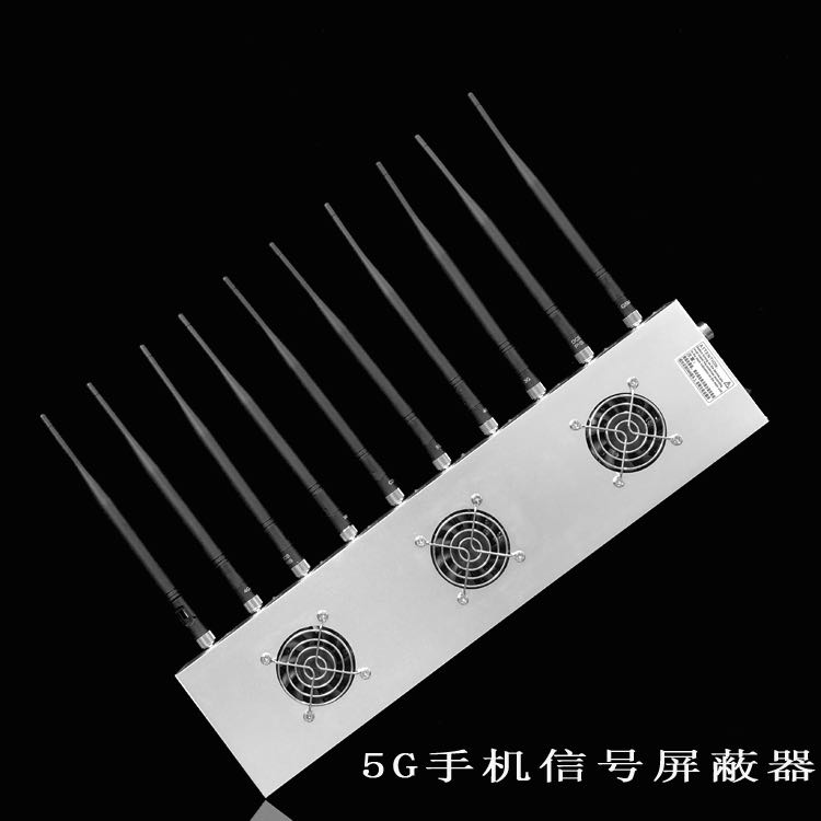华坪外置10天线移动通信干扰器