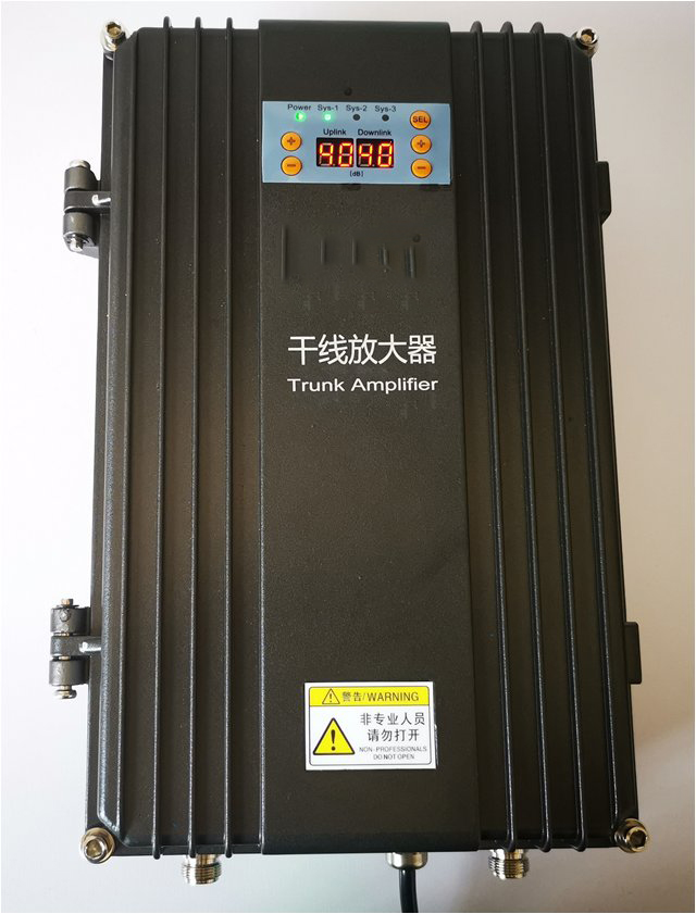  华坪FM调频广播双向干线放大器