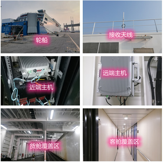  华坪海上游轮轮船渔船覆盖案例